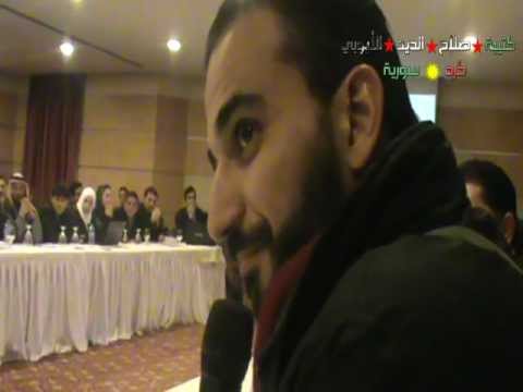 كلمة المكتب الإعلامي لكتيبة صلاح الدين الأيوبي في المؤتمر الوطني للحسكة