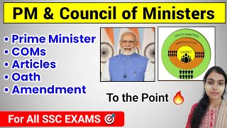 Prime Minister and Council of Ministers | Indian Polity GK for SSC exams