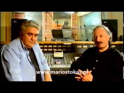 Μάριος Τόκας, Πασχάλης Τερζής: Αφιέρωμα "Θέλω να πω" (2001)
