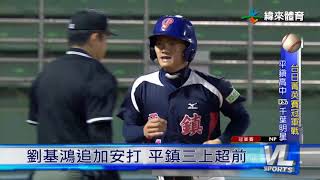 Re: [新聞] SPC- 被台灣震撼教育 日本高校王牌左投說話了