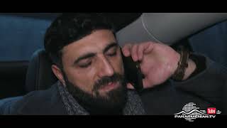 Կույր Աշխարհ, Սերիա 94, Անոնս / Kuyr Ashkhar