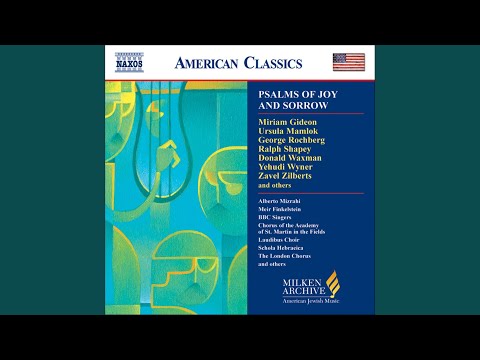 Shiru Ladonai (Psalm 96)