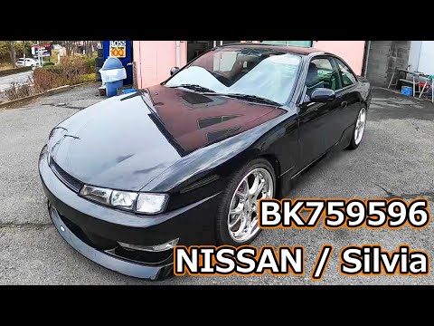 BK759596　NISSAN　Silvia　S14-130907