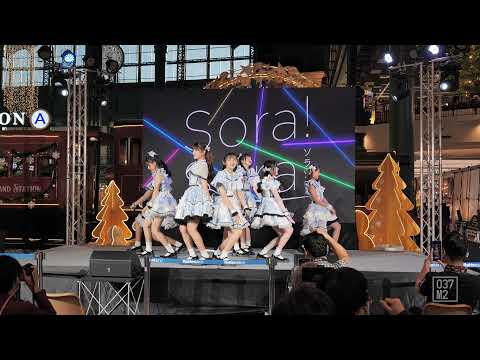 211212 Sora! Sora! - จดหมายถึงฉันในอนาคต @ Sora! Sora! Debut Stage Reach for the Sky [4K 60p]
