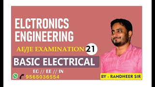 Basic Electrical (Lec-21)