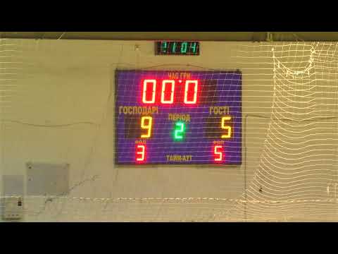 6 КУ 1  Алексеевка – Energym