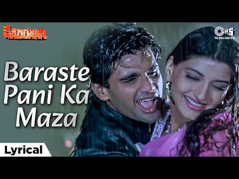 Baraste Paani Ka Maza (Lyrical) — watch video