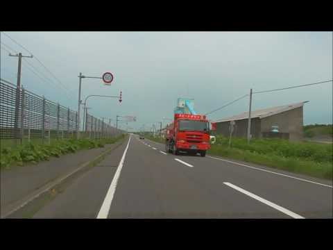 Hokkaido Teshio River Park - Sarobetsu Wilderness PA Video de conducción Dormir en el coche Viaje a Hokkaido 2017 No.64