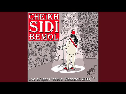 Ma Kayen Walou Kima l'Amour