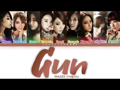 9MUSES / Nine Muses (나인뮤지스) – Gun (건) Lyrics (Color Coded Han/Rom/Eng)