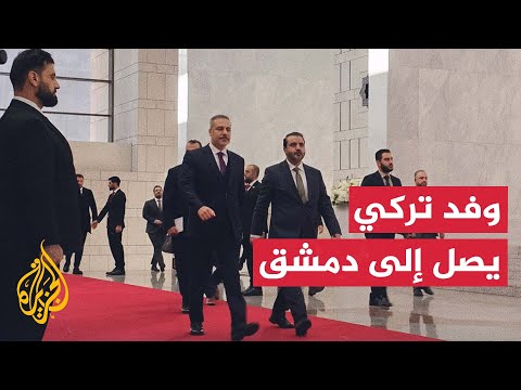 العاصمة السورية دمشق