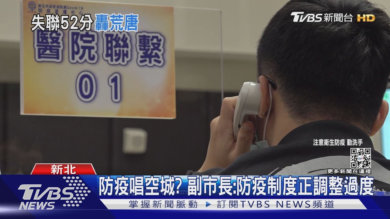 兒僵硬惡化卻僅說發燒! 恩恩爸:落差太大