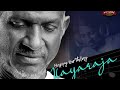 New HD Oru Kaaviyam Arangerum ️ ️ ஒரு காவியம் இளையராஜா அ�