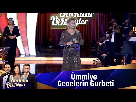 Ümmiye - GECELERİN GURBETİ