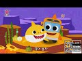 Shark Bus End Scene Korean Effects Exo 2 Inspired By Klasky Csupo 1997 Effects