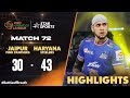 Haryana Steelers Dominate JaipurPinkPanthers With A Commanding Win ProKabaddiOnStar Highlights