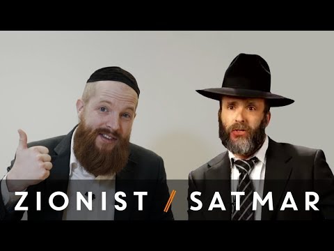 Responding to Satmar's crazy Jerusalem claim