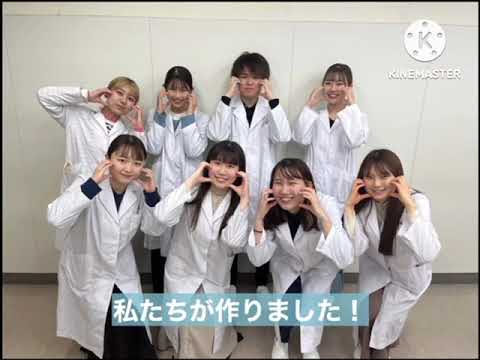 保健福祉学科 給食経営管理実習（2023年度）　まとめ　：健康科学コース3年・たねまめ食堂