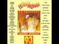 FESTIVALBAR 93 CD2