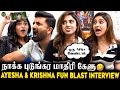 OMG அடிச்சிருவேன் கோவத்தில் Walkout பண்ண Aysha S