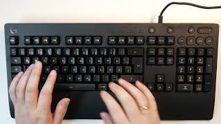 Unboxing: Logitech G213 Prodigy Gaming Tastatur- German