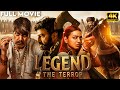 South Blockbuster Action Movie Mix Garam Masala Movie Hindi Dubbed South New Movie Balakrishna