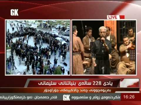 Gali Kurdistan TV 2012 - Nasr Razazi - gorani kurdi - yadi shari Slemani 228 sal