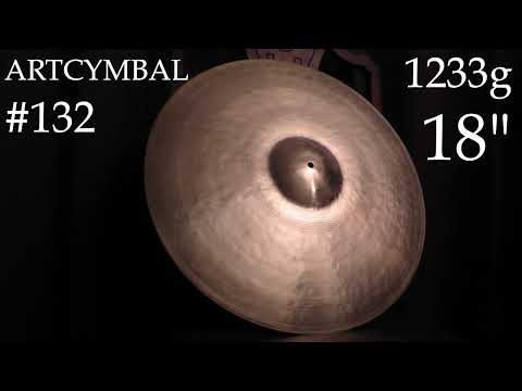 1233g 18" ARTCYMBAL #132 by Manabu Yamamoto