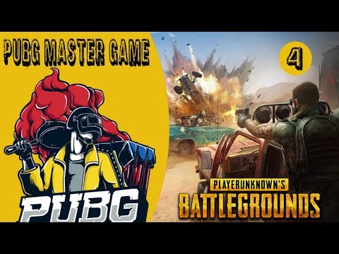 Pubg Mobile Game ُ Explainning the difference between wepons in Armory Part 2