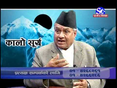 Kalo surya Bhadra 28 Bharat Jangam