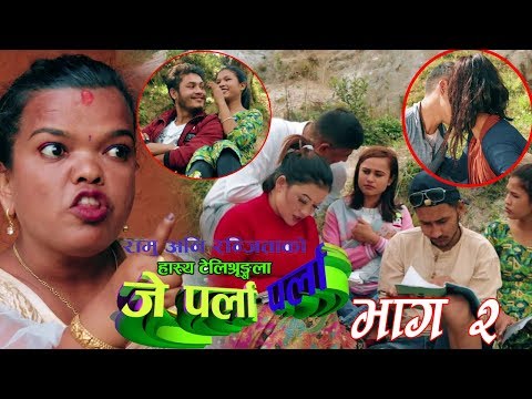 download lagu mp3 mp4 Jeparla, download lagu Jeparla gratis, unduh video klip Jeparla