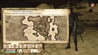 Как заработать денег в Oblivion!!!
