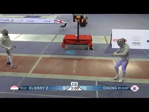 Tbilisi World Cup 2022 SMS - L32 - Elsissy EGY v Chung KOR