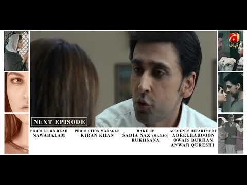 Tere Bina - Episode 19 Teaser | Neelum Muneer | Sami Khan | Geo Kahani