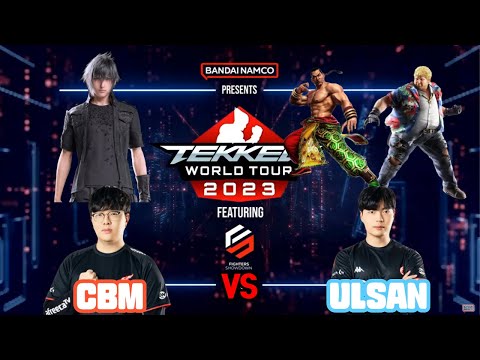 체베망 vs 울산 CBM vs ULSAN  TWT 2023 FIGHTERS SHOWDOWN Winners final