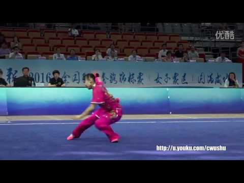 2016 China wushu championship(female) ChangQuan, Guo mengjiao 2st place