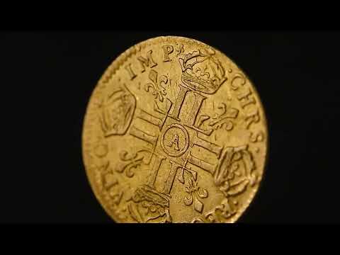 France, Louis XIV, Louis d’or à la tête virile, 1676, Paris, Or, TTB