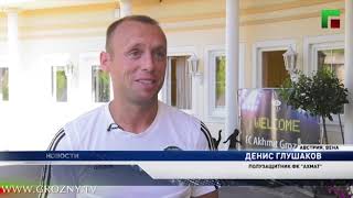 Совместная делегация УЕФА, РФС и РФПЛ побывала в Академии футбола "Рамзан"