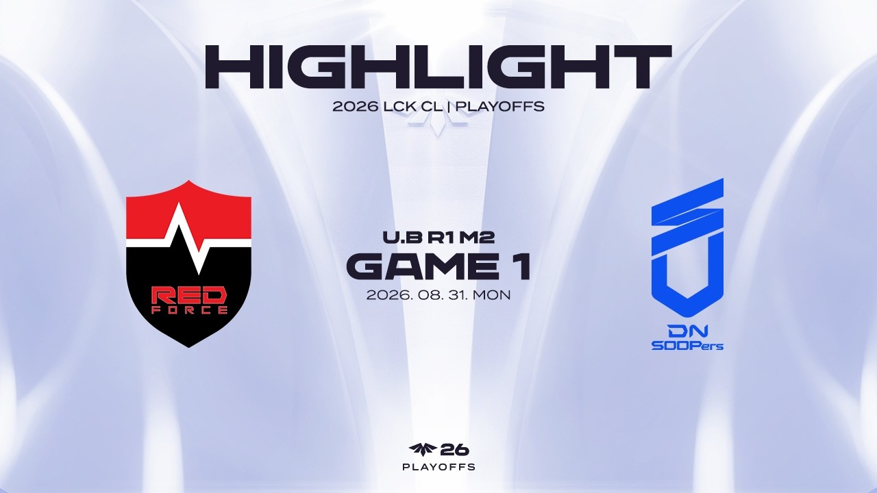 NS vs DNS 게임 1 하이라이트 | 08.31 | 2026 LCK CL PLAYOFFS