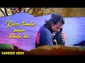 Kaash Tum Mujh Se Ek Baar Kaho Whatsapp Status Video Sanjay Dutt Love Song Status