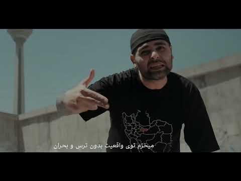 ورس علی اوج در ترک خانوادگی ۲