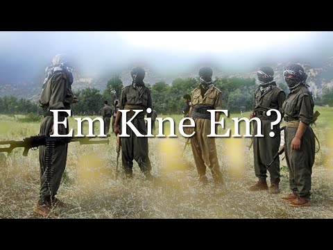 "Em Kine Em?" Kurdish Islamic Nasheed With Badini & English Subtitles