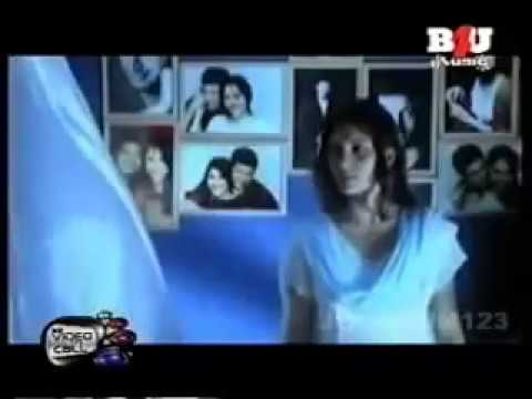 Poster kate nahi raat