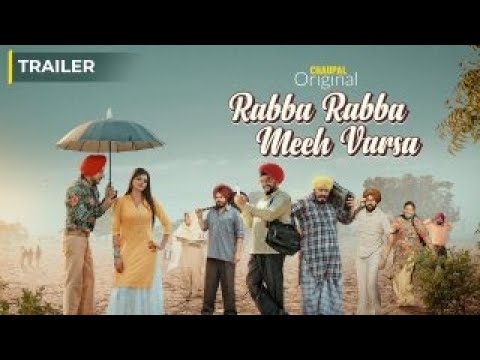 Rabba Rabba Meeh Varsa (Trailer) | Prince Kj Singh | Deep Dhillon |  Jasmine Jassi | Chaupal | 1 Sep