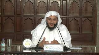 صورة 17 تطبيقات وتمارين على صيغ العموم ودلالته (4/3)