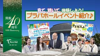 動画のサムネイル