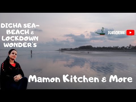 Dighasea🌊seabeach & Lockdownwonder's😲 Evening Fishing 🎏 Beautiful seaview🌴olddigha