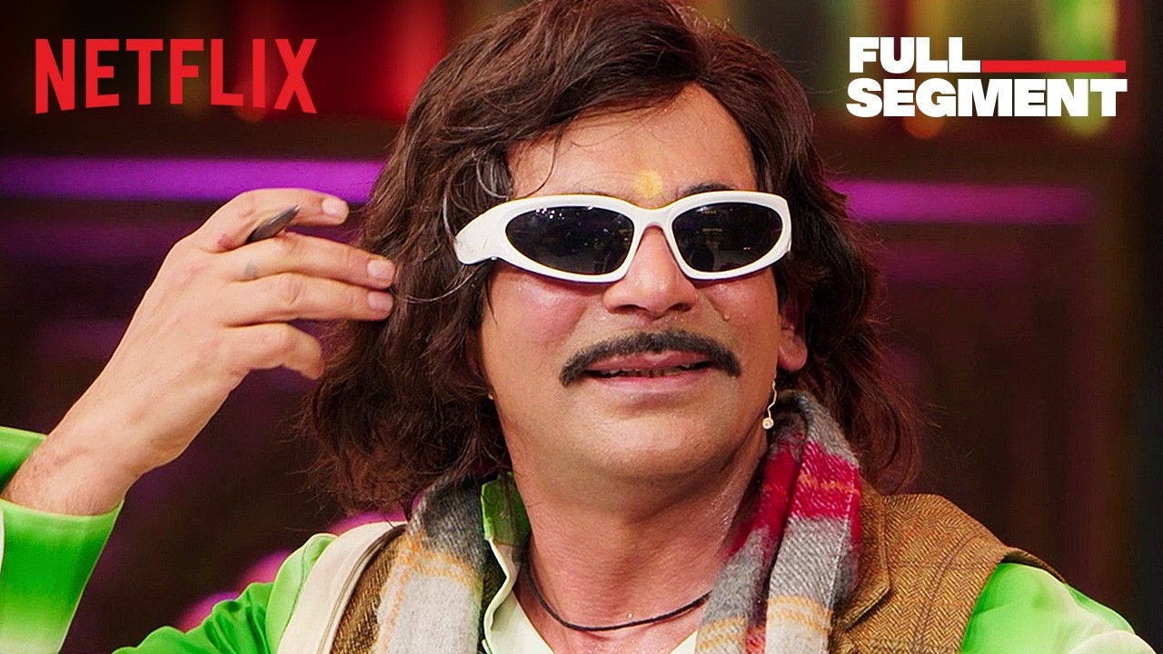 Sunil Grover’s FUNNIEST Bhojpuri Act 🤣 Ft. Manoj Tiwari, Pawan Singh | TGIKS | Netflix India