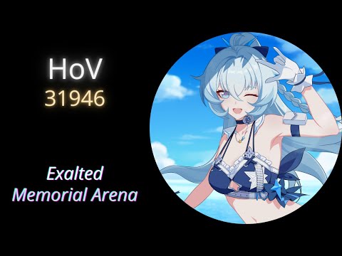 [EX MA] HoV (31946)