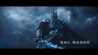 아서스 매드무비